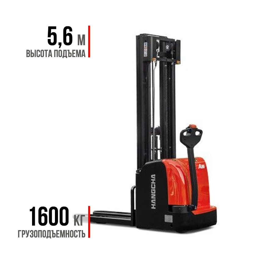 Штабелер премиум НС CDD16-AC1