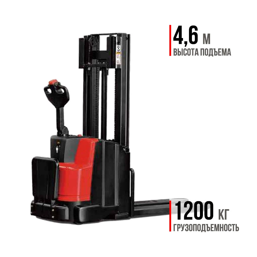 Штабелер с платформой стандарт HC CDD12-AEC1S