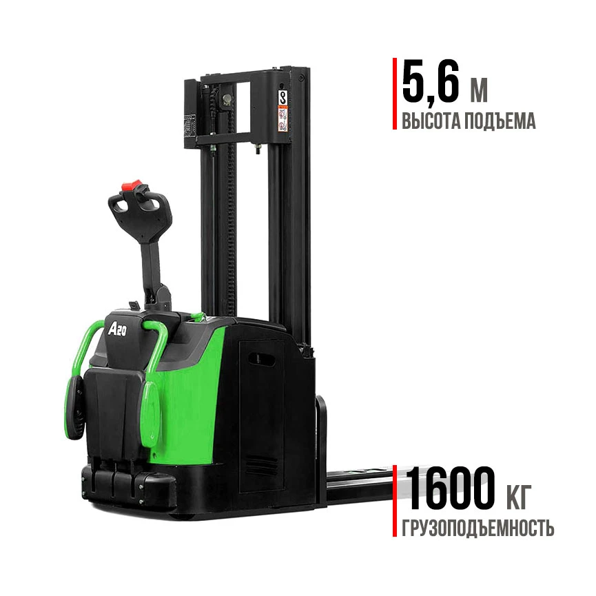 Штабелер с платформой премиум НС CDD16-AC1S-l